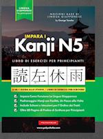 Impara il giapponese Kanji N5