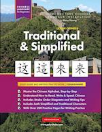 Learn Chinese Traditional and Simplified For Beginners