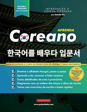 Aprenda Coreano - O livro de exercícios de idiomas para iniciantes