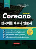 Aprenda Coreano - O livro de exercícios de idiomas para iniciantes