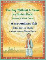 The Boy without a Name / A nevenincs fiú