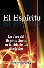 El Espíritu