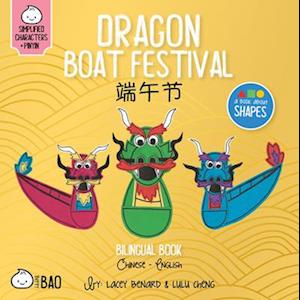 Bitty Bao Dragon Boat Festival