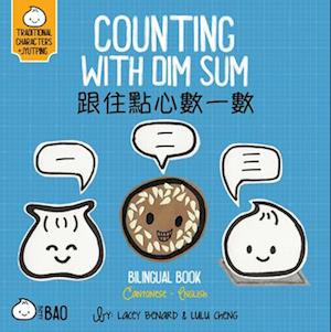 Bitty Bao Counting with Dim Sum