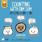 Bitty Bao Counting with Dim Sum