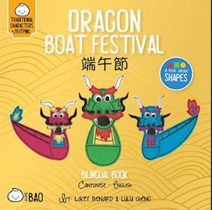 Bitty Bao Dragon Boat Festival