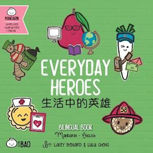 Everyday Heroes