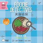 Bitty Bao Foodie Detectives