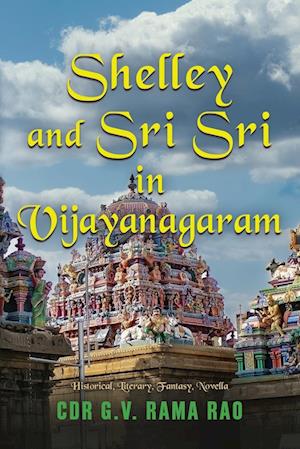 Shelley and Sri Sri in Vijayanagaram