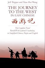 Journey to the West in Easy Chinese