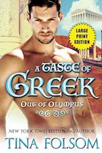 A Taste of Greek