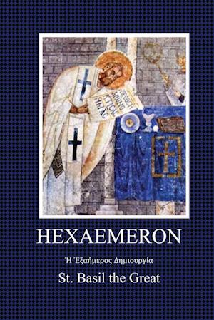 Haxaemeron