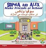 Sophia and Alex Make Friends at School