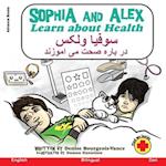 Sophia and Alex Learn About Health &#1587;&#1608;&#1601;&#1740;&#1575; &#1608; &#1575;&#1604;&#1705;&#1587; &#1605;&#1593;&#1604;&#1608;&#1605;&#1575;