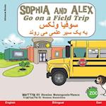 Sophia and Alex Go on a Field Trip &#1587;&#1608;&#1601;&#1740;&#1575; &#1608; &#1575;&#1604;&#1705;&#1587; &#1576;&#1585;&#1608; &#1576;&#1607; &#174