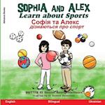 Sophia and Alex Learn about Sports