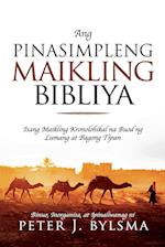 Ang Pinasimpleng Maikling Bibliya