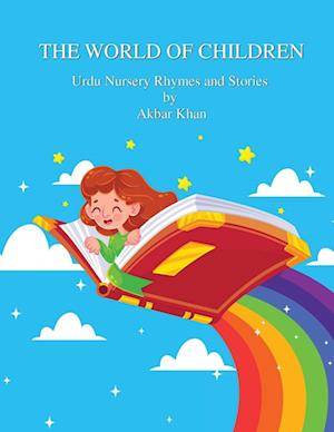 The World of Children