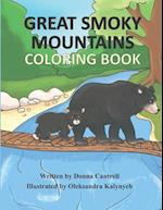 Great Smoky Mountains Coloring Book