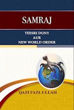 Samraj Teesri Duny Aur New World Order
