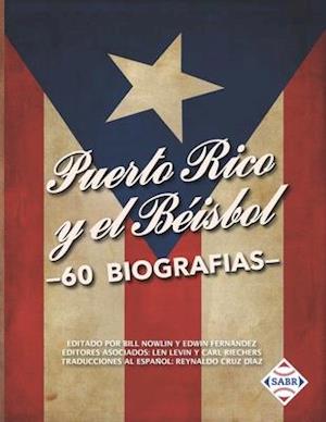 Puerto Rico y el Béisbol