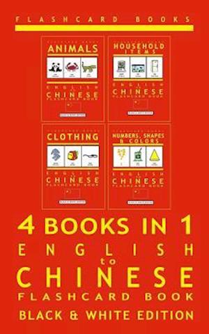 4 Books in 1 - English to Chinese - Kids Flash Card Book