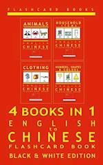 4 Books in 1 - English to Chinese - Kids Flash Card Book