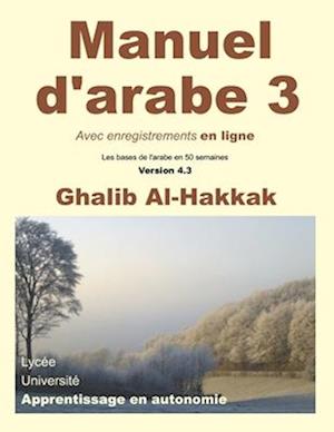 Manuel d'arabe en ligne - Tome III - Version 4