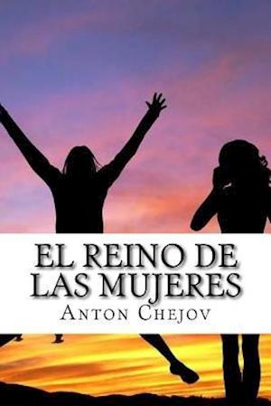 El Reino de Las Mujeres (Spanish) Edition