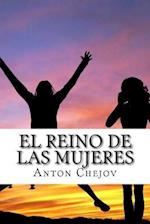 El Reino de Las Mujeres (Spanish) Edition