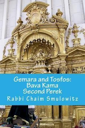 Gemara and Tosfos