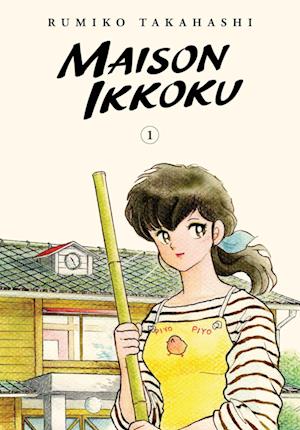 Maison Ikkoku Collector's Edition, Vol. 1