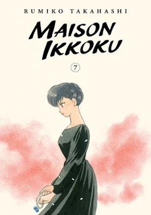 Maison Ikkoku Collector's Edition, Vol. 7, 7