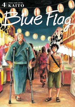 Blue Flag, Vol. 4