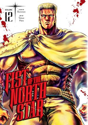 Fist of the North Star, Vol. 12