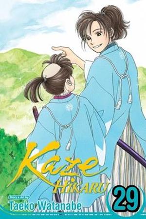 Kaze Hikaru, Vol. 29, Volume 29