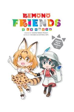 Kemono Friends ¿ La Carte, Vol. 1