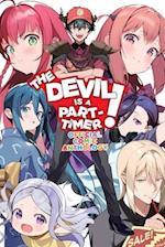 The Devil Is a Part-Timer! Official Anthology Comic