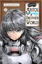 Handyman Saitou in Another World, Vol. 3