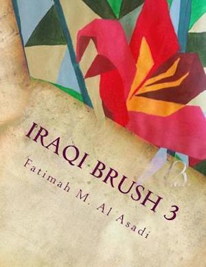 Iraqi Brush 3