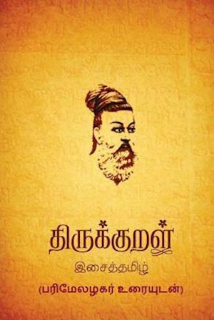 Thirukkural