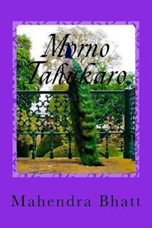 Morno Tahukaro