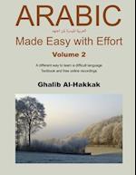 Arabic Made Easy with Effort - 2