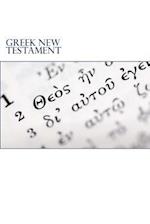 Greek New Testament