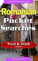 Romanian Pocket Searches - Food & Drink - Volume 1