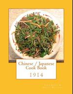 Chinese / Japanese Cook Book