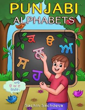 Punjabi Alphabets Book