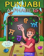 Punjabi Alphabets Book