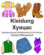 Deutsch-Mongolisch Kleidung Zweisprachiges Bildwörterbuch Für Kinder