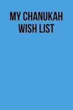 My Chanukah Wish List